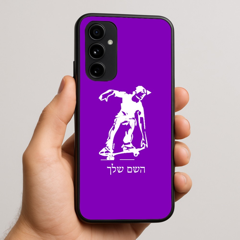 כיסוי בעיצוב אישי עם השם שלך לדגם - Nothing Phone (3a) Pro בעיצוב ילד סקייטבורד
