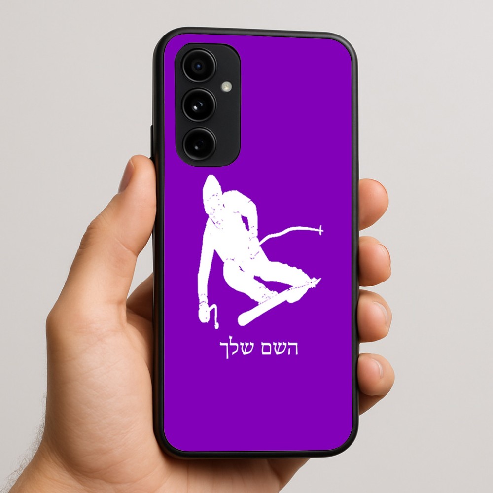 כיסוי בעיצוב אישי עם השם שלך לדגם - Nothing Phone (3a) Pro בעיצוב סקי