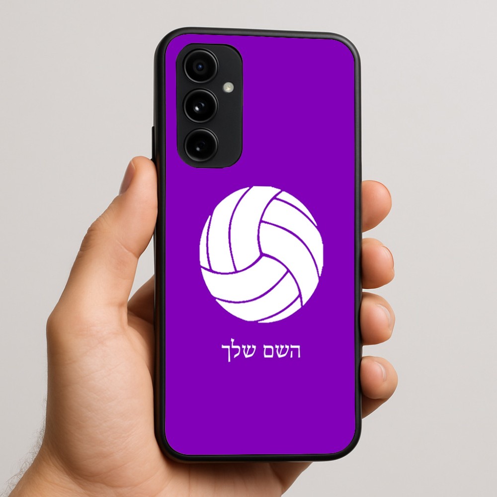 כיסוי בעיצוב אישי עם השם שלך לדגם - Nothing Phone (3a) Pro בעיצוב כדור כדורעף
