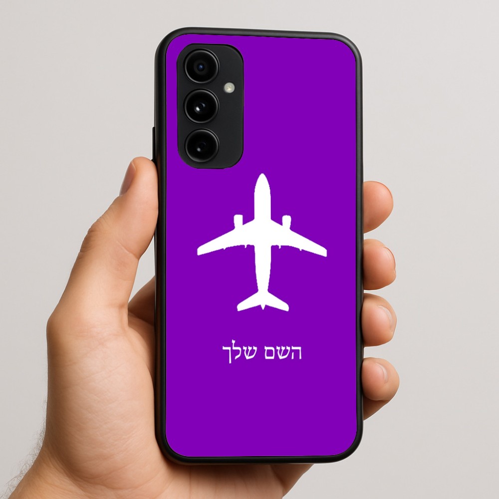 כיסוי בעיצוב אישי עם השם שלך לדגם - Nothing Phone (3a) Pro בעיצוב טייס - טייס