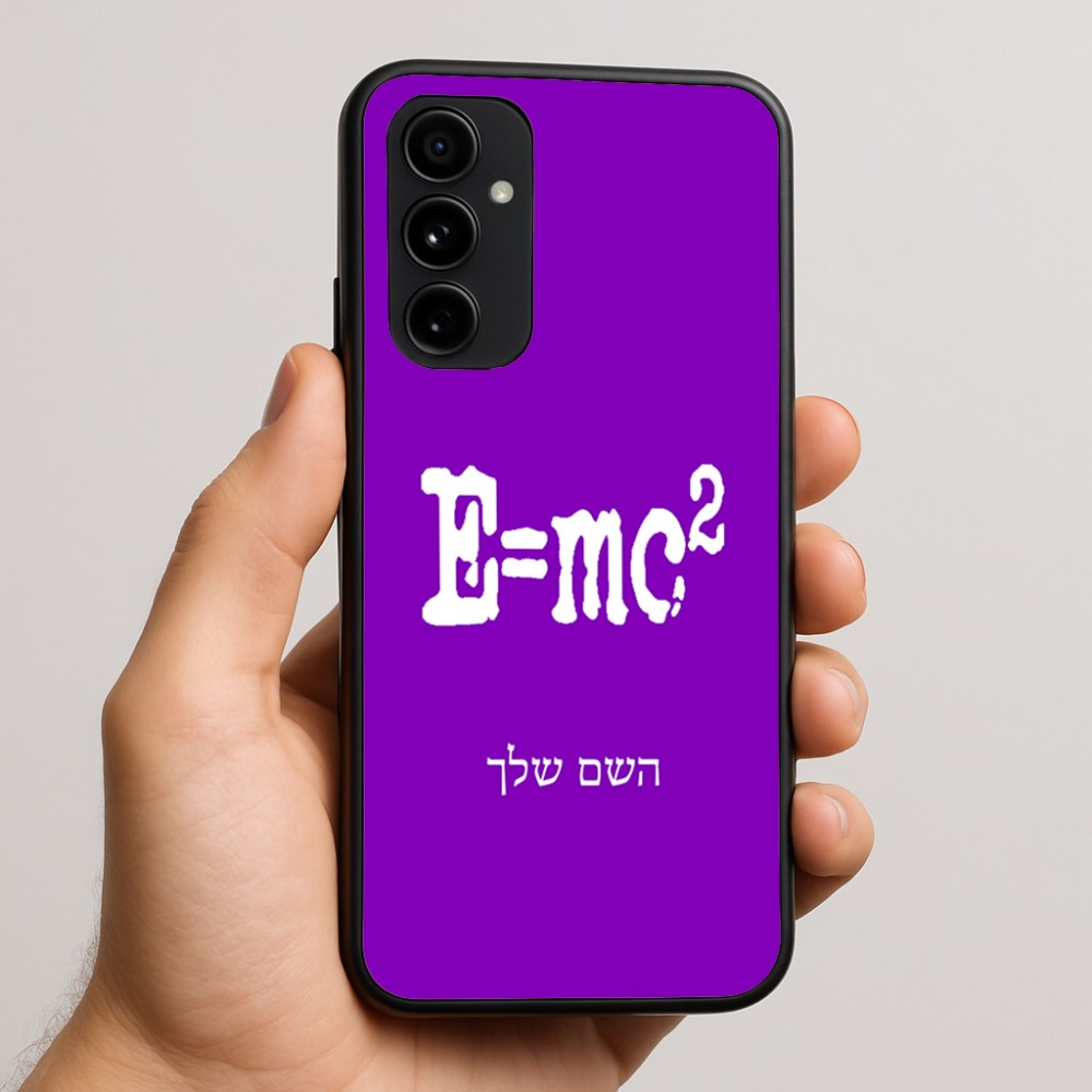 כיסוי בעיצוב אישי עם השם שלך לדגם - Nothing Phone (3a) Pro בעיצוב נוסחת אלברט איינשטיין