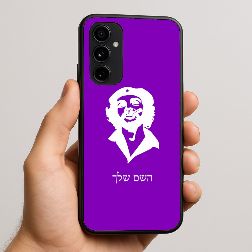 כיסוי בעיצוב אישי עם השם שלך לדגם - Nothing Phone (3a) Pro בעיצוב צ'ה גווארה