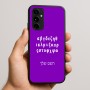 כיסוי בעיצוב אישי עם השם שלך לדגם - Nothing Phone (3a) Pro בעיצוב האלפבית היווני