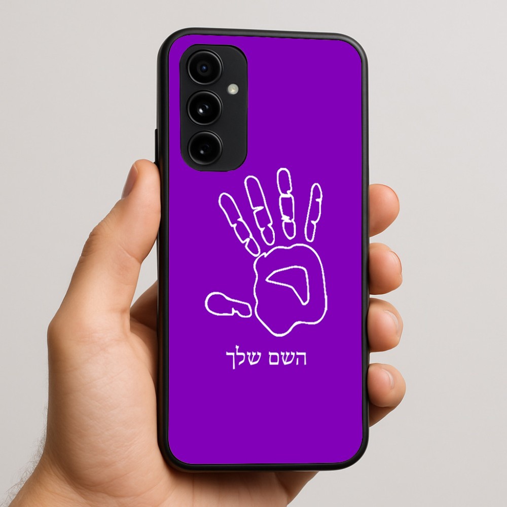 כיסוי בעיצוב אישי עם השם שלך לדגם - Nothing Phone (3a) Pro בעיצוב יד