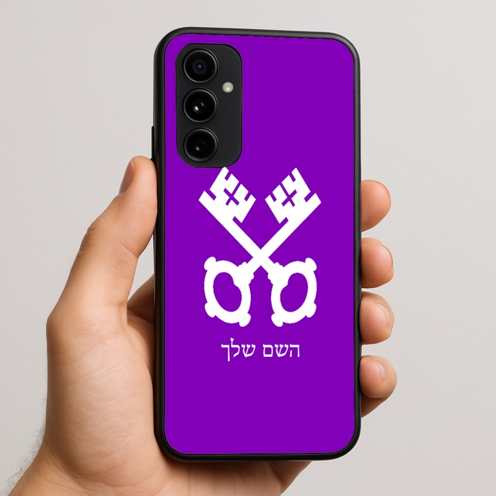 כיסוי בעיצוב אישי עם השם שלך לדגם - Nothing Phone (3a) Pro בעיצוב מפתחות