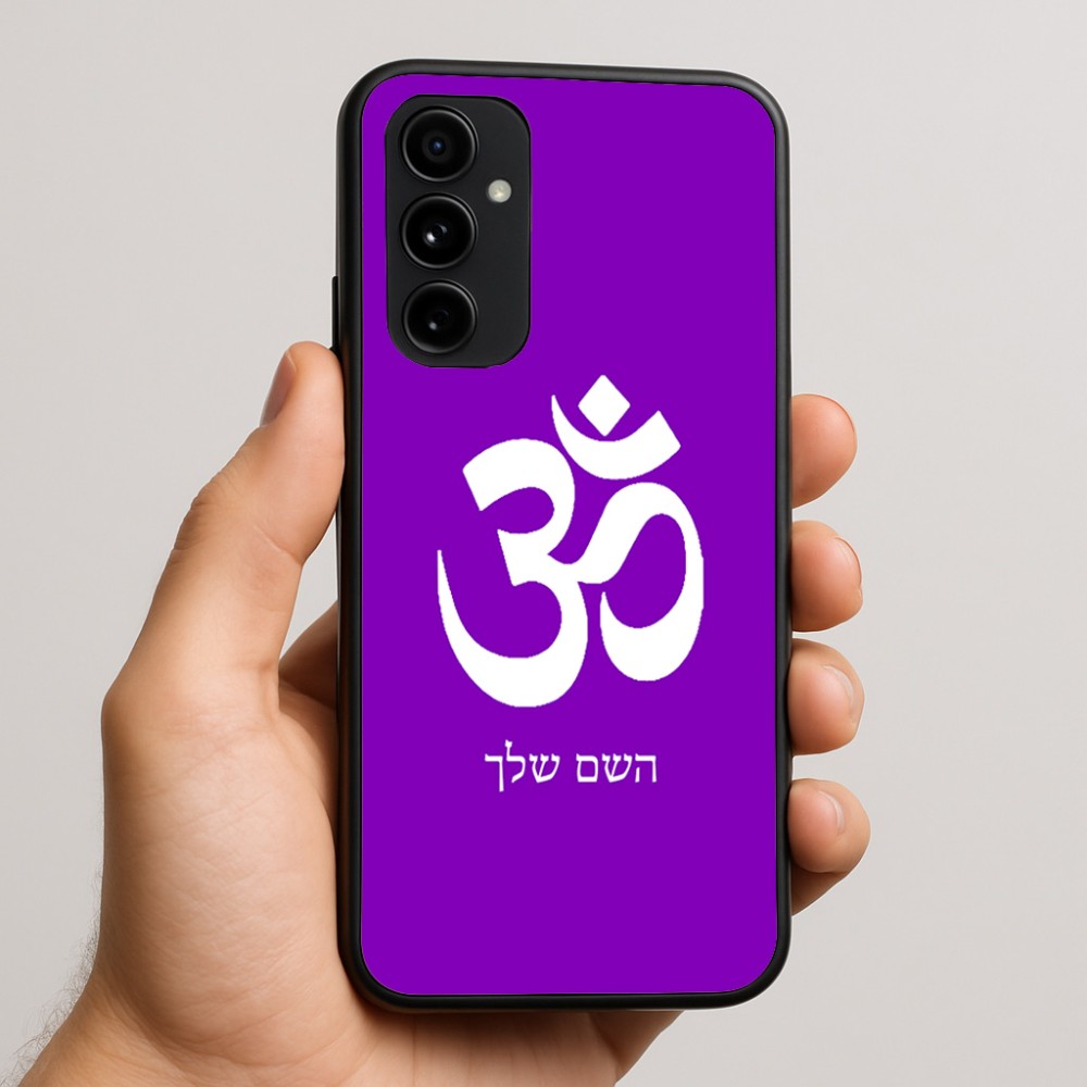 כיסוי בעיצוב אישי עם השם שלך לדגם - Nothing Phone (3a) Pro בעיצוב סמל אום