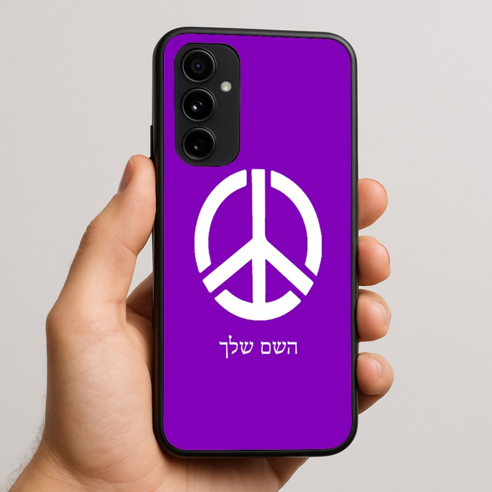 כיסוי בעיצוב אישי עם השם שלך לדגם - Nothing Phone (3a) Pro בעיצוב סמל השלום