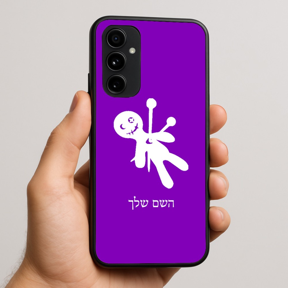 כיסוי בעיצוב אישי עם השם שלך לדגם - Nothing Phone (3a) Pro בעיצוב וודו