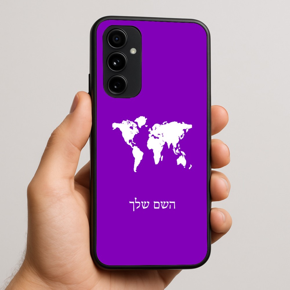 כיסוי בעיצוב אישי עם השם שלך לדגם - Nothing Phone (3a) Pro בעיצוב מפת העולם