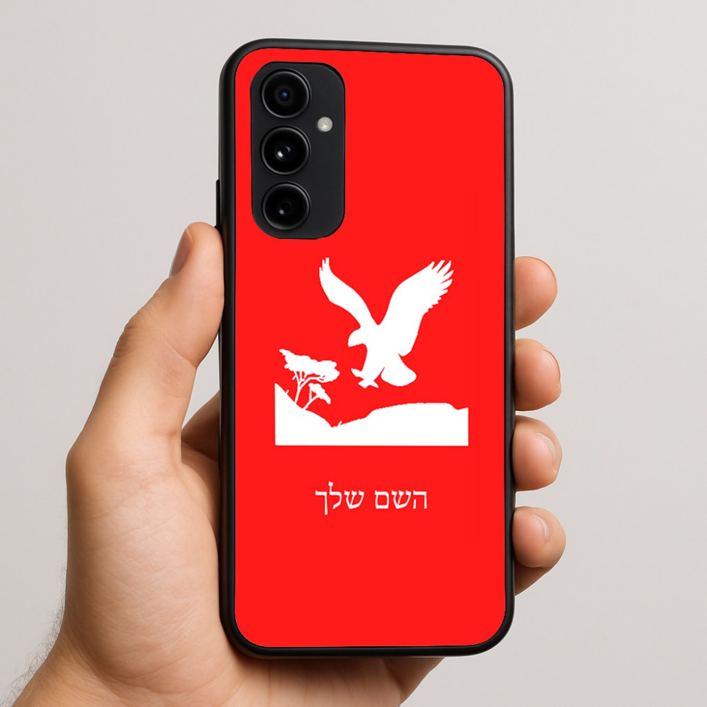 כיסוי בעיצוב אישי עם השם שלך לדגם - Nothing Phone (3a) Pro בעיצוב נשר אמריקאי