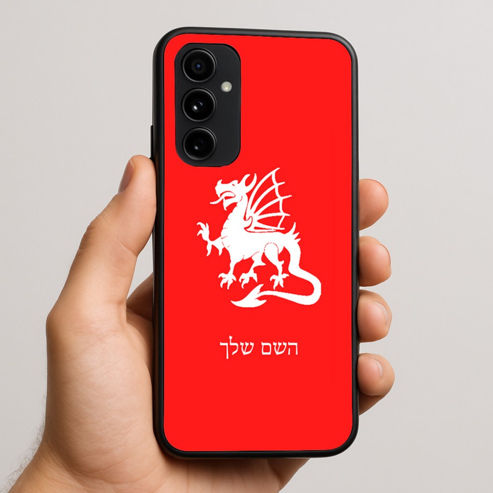 כיסוי בעיצוב אישי עם השם שלך לדגם - Nothing Phone (3a) Pro בעיצוב דרקון