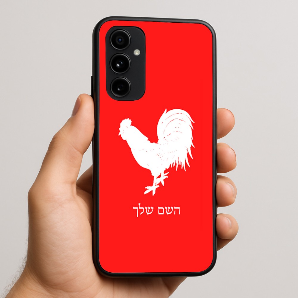 כיסוי בעיצוב אישי עם השם שלך לדגם - Nothing Phone (3a) Pro בעיצוב תרנגול