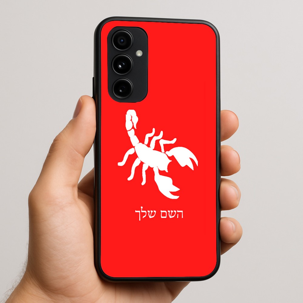 כיסוי בעיצוב אישי עם השם שלך לדגם - Nothing Phone (3a) Pro בעיצוב עקרב