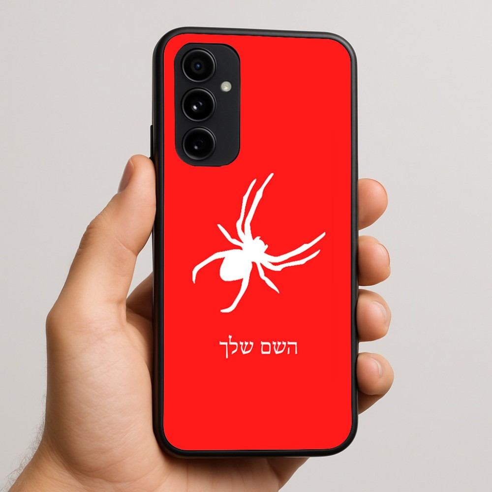 כיסוי בעיצוב אישי עם השם שלך לדגם - Nothing Phone (3a) Pro בעיצוב עכביש