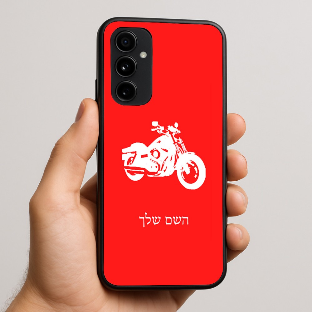 כיסוי בעיצוב אישי עם השם שלך לדגם - Nothing Phone (3a) Pro בעיצוב הארלי-דיווידסון
