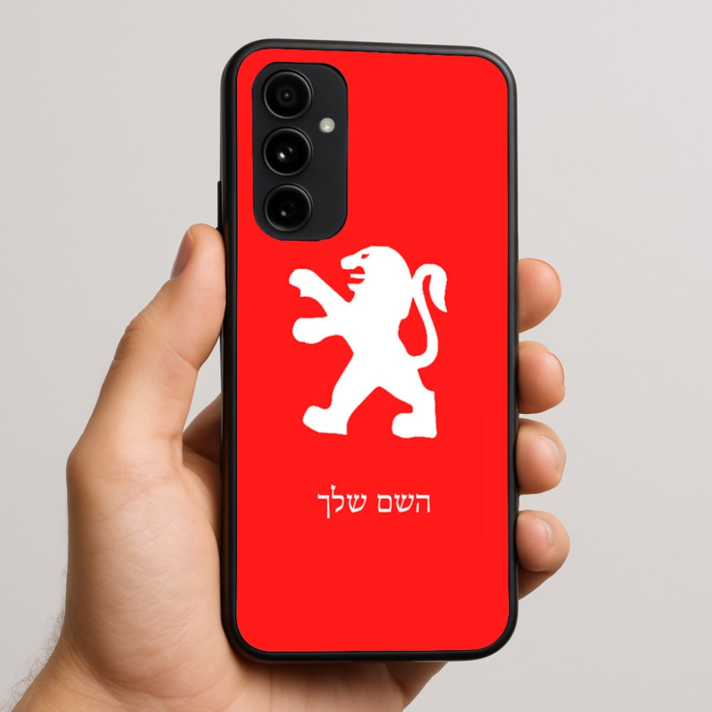 כיסוי בעיצוב אישי עם השם שלך לדגם - Nothing Phone (3a) Pro בעיצוב פיג'ו