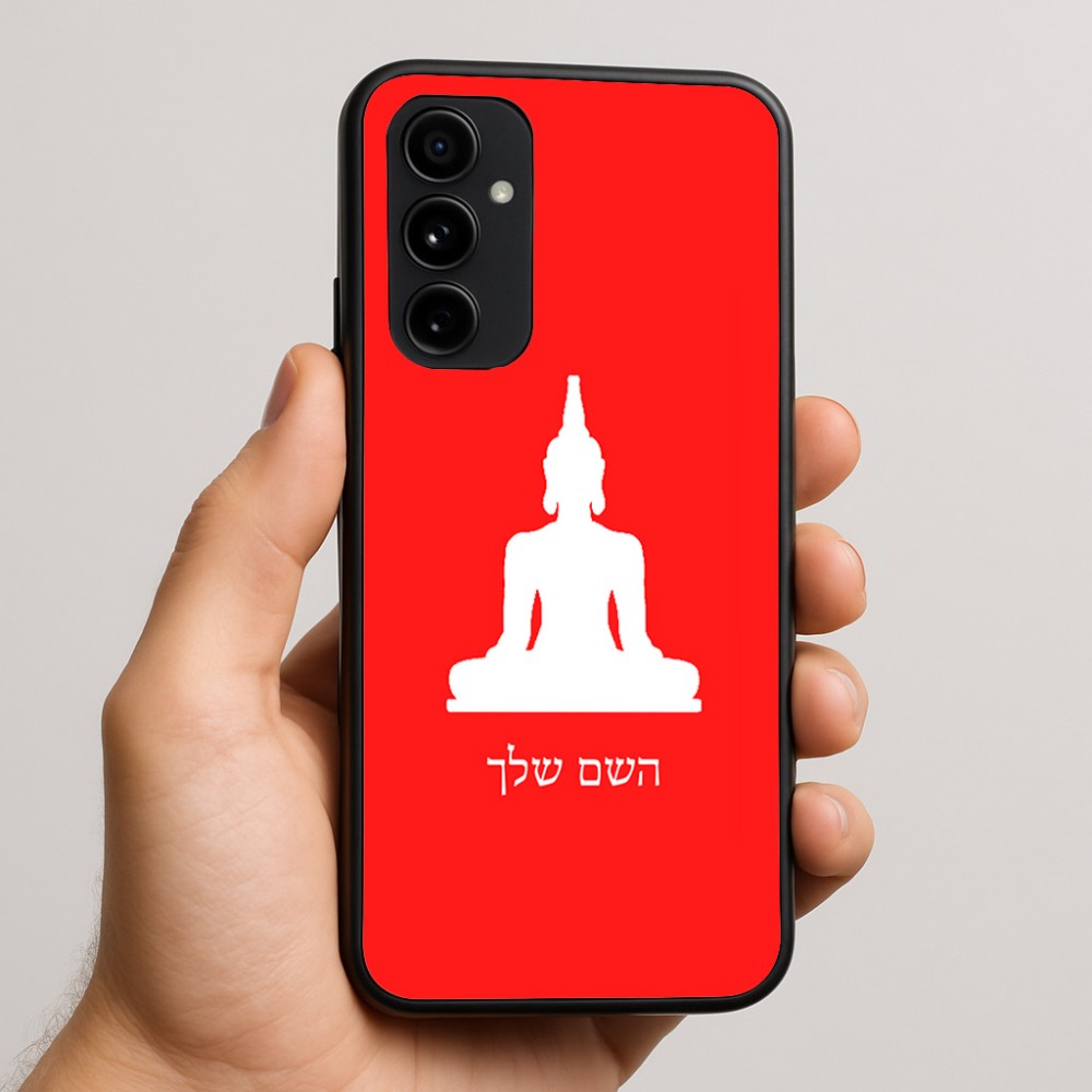 כיסוי בעיצוב אישי עם השם שלך לדגם - Nothing Phone (3a) Pro בעיצוב בודה