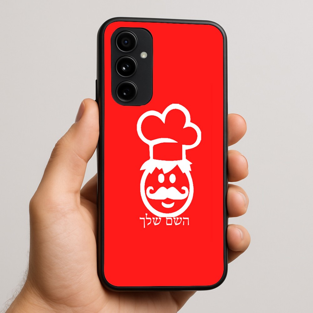 כיסוי בעיצוב אישי עם השם שלך לדגם - Nothing Phone (3a) Pro בעיצוב שף