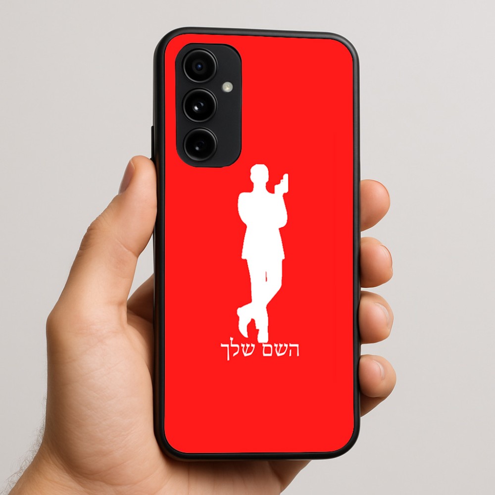 כיסוי בעיצוב אישי עם השם שלך לדגם - Nothing Phone (3a) Pro בעיצוב ג'יימס בונד