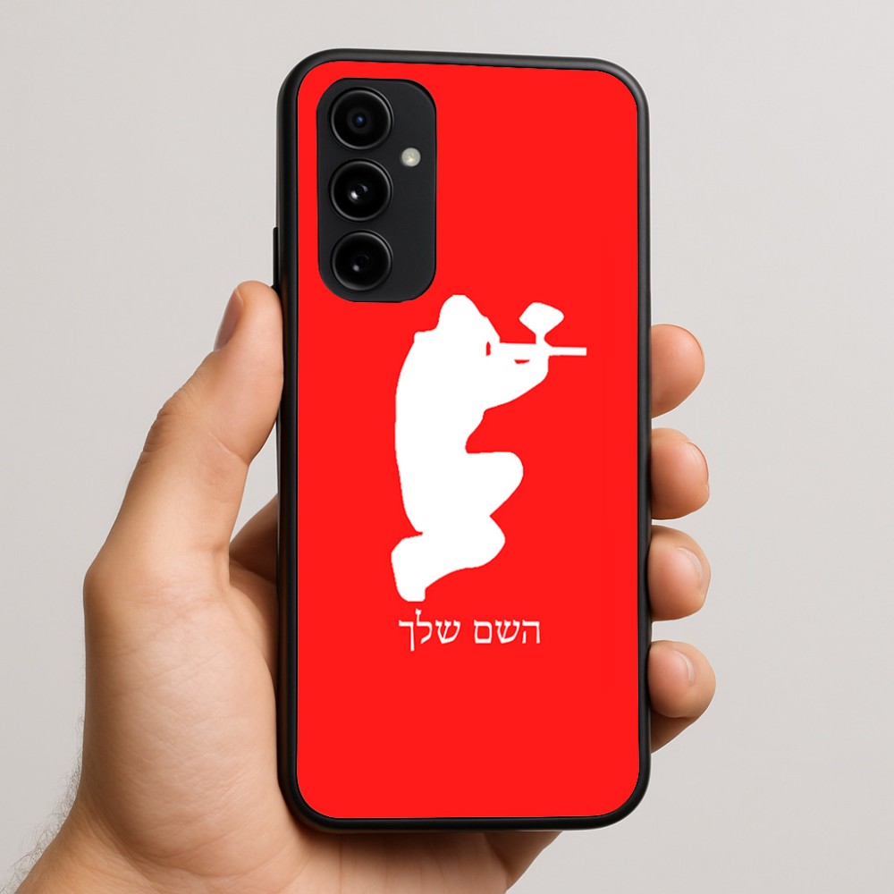 כיסוי בעיצוב אישי עם השם שלך לדגם - Nothing Phone (3a) Pro בעיצוב שחקן כאב כדור