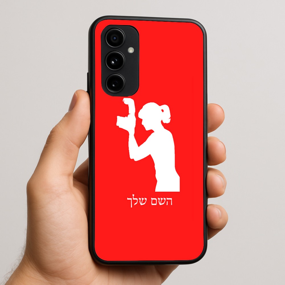 כיסוי בעיצוב אישי עם השם שלך לדגם - Nothing Phone (3a) Pro בעיצוב צלמת - אישה