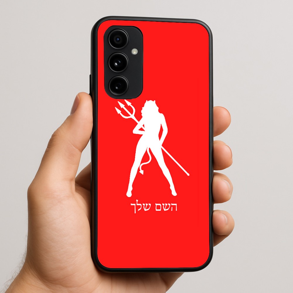 כיסוי בעיצוב אישי עם השם שלך לדגם - Nothing Phone (3a) Pro בעיצוב אישה שטן