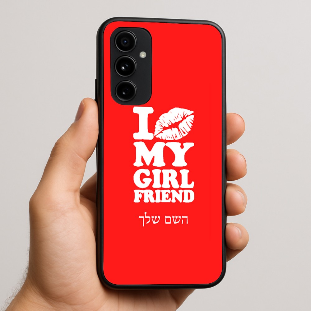 כיסוי בעיצוב אישי עם השם שלך לדגם - Nothing Phone (3a) Pro בעיצוב לנשק את החברה שלי