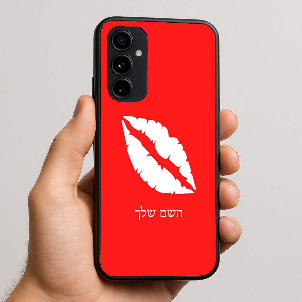 כיסוי בעיצוב אישי עם השם שלך לדגם - Nothing Phone (3a) Pro בעיצוב שפתיים - נשיקה
