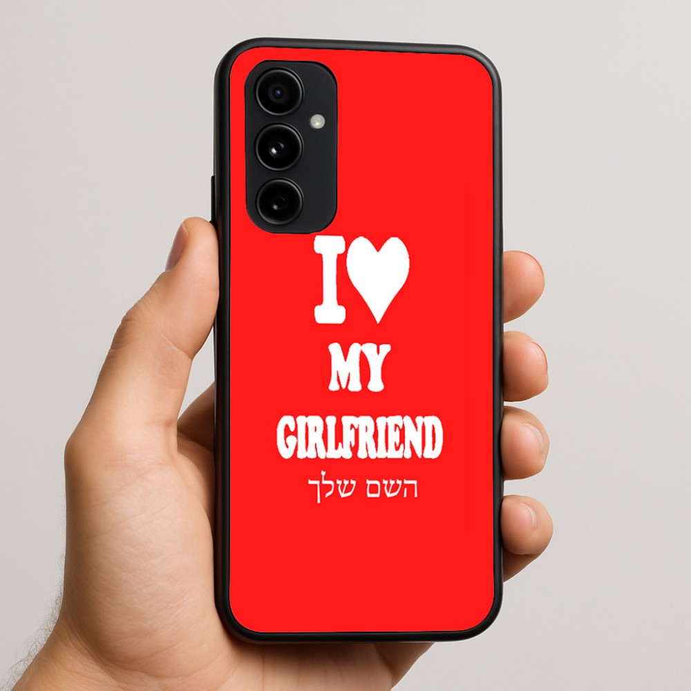 כיסוי בעיצוב אישי עם השם שלך לדגם - Nothing Phone (3a) Pro בעיצוב אוהב את החברה שלי