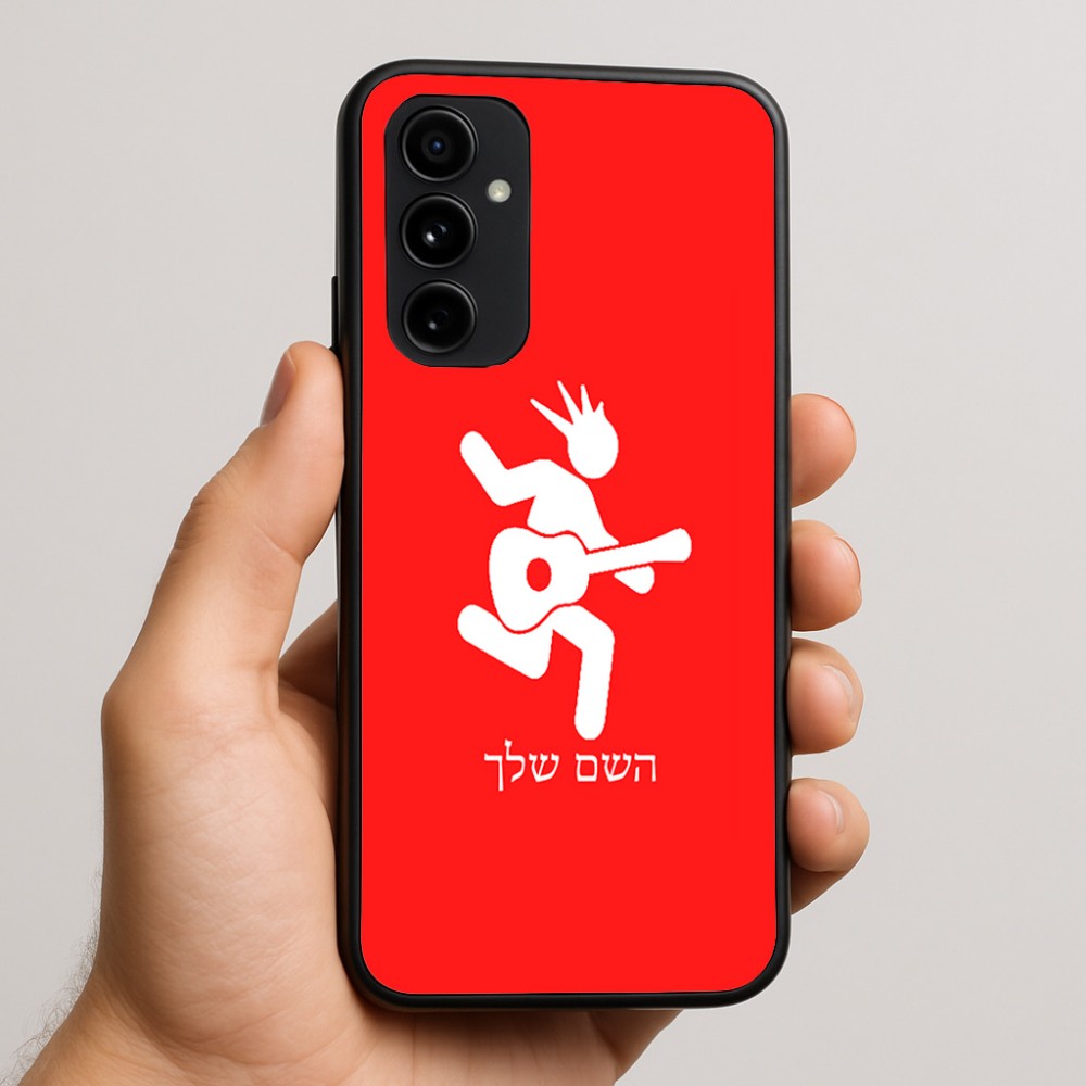 כיסוי בעיצוב אישי עם השם שלך לדגם - Nothing Phone (3a) Pro בעיצוב נגן גיטרה
