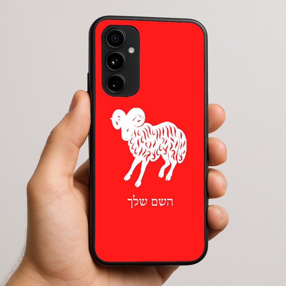 כיסוי בעיצוב אישי עם השם שלך לדגם - Nothing Phone (3a) Pro בעיצוב מזלות - טלה