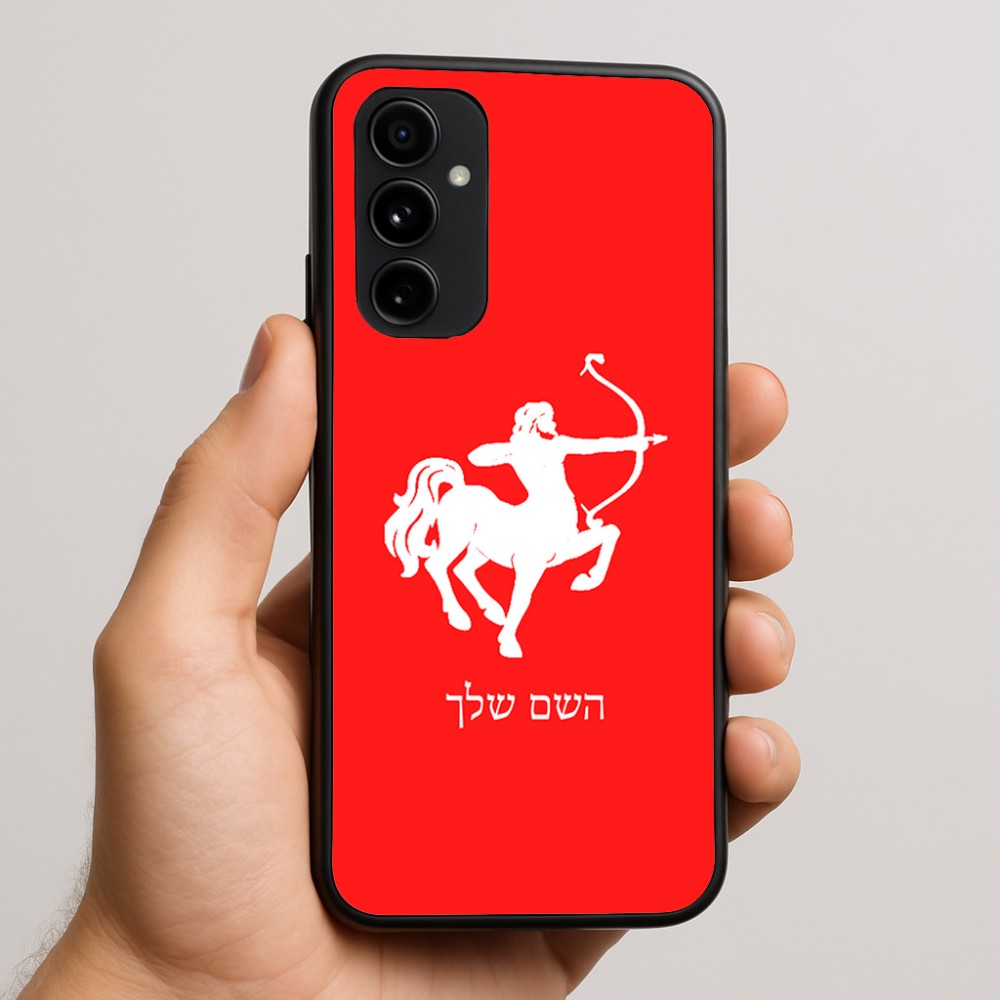 כיסוי בעיצוב אישי עם השם שלך לדגם - Nothing Phone (3a) Pro בעיצוב מזלות - קשת