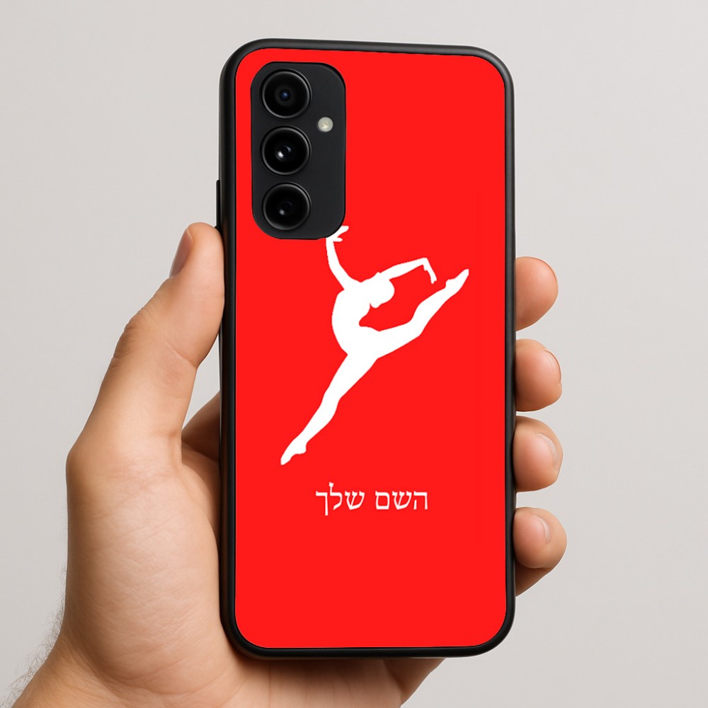כיסוי בעיצוב אישי עם השם שלך לדגם - Nothing Phone (3a) Pro בעיצוב בלט