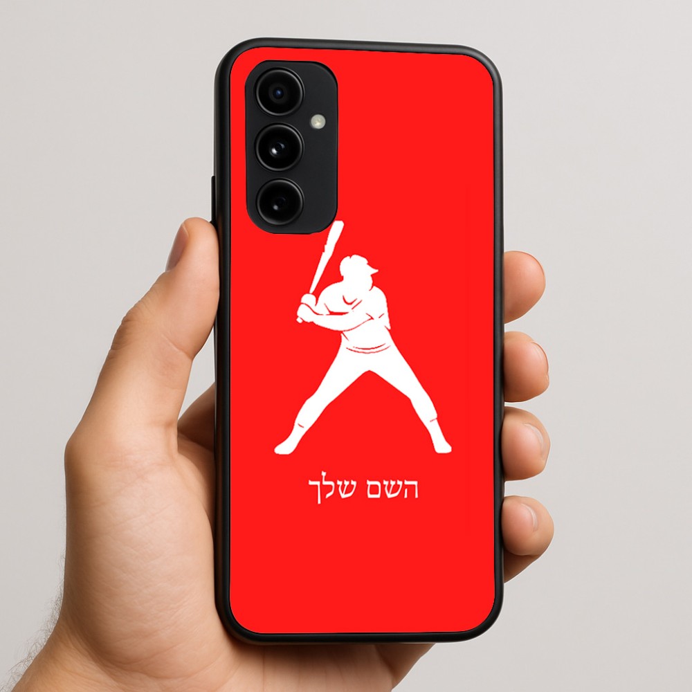 כיסוי בעיצוב אישי עם השם שלך לדגם - Nothing Phone (3a) Pro בעיצוב שחקן בייסבול