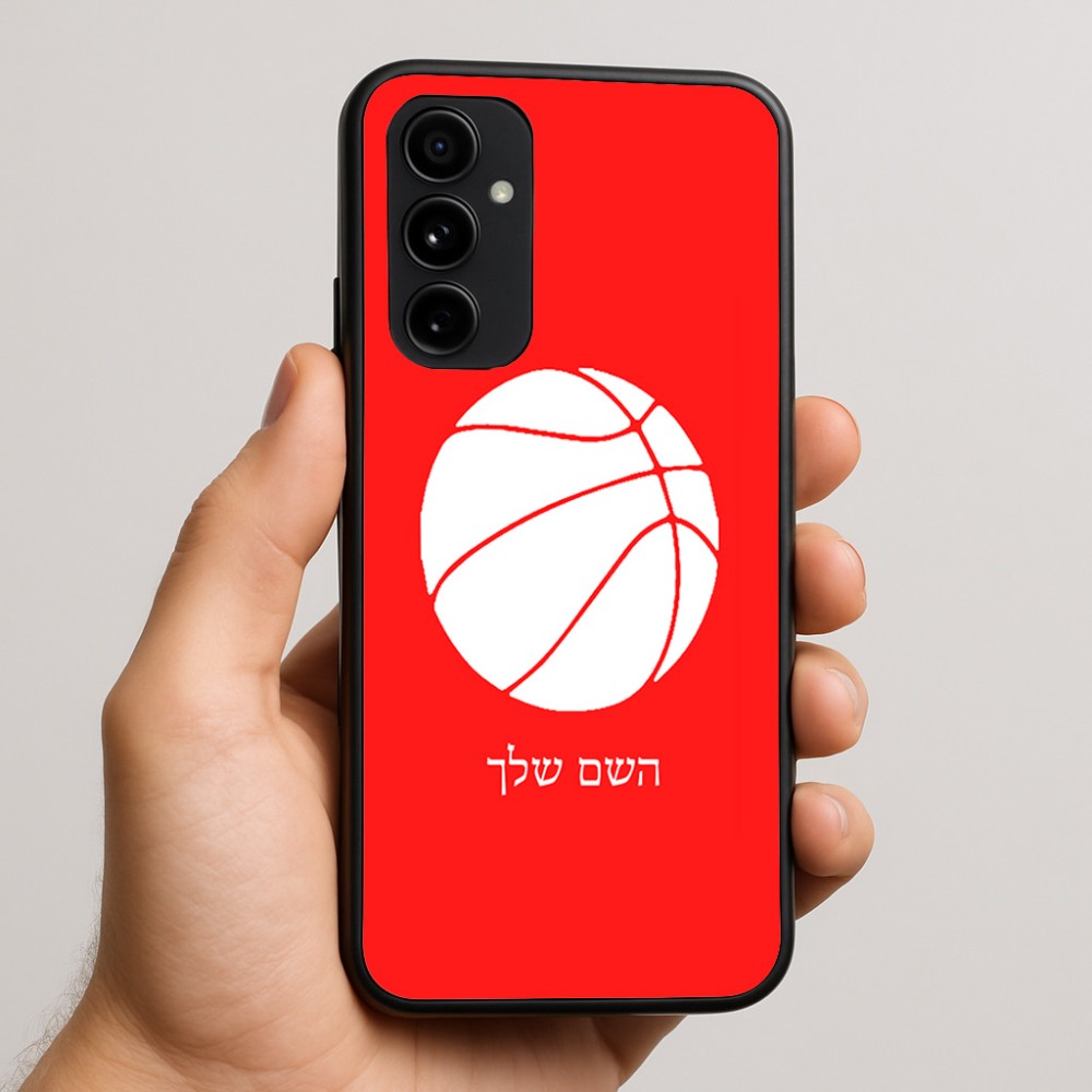 כיסוי בעיצוב אישי עם השם שלך לדגם - Nothing Phone (3a) Pro בעיצוב כדורסל
