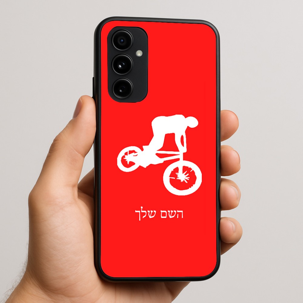 כיסוי בעיצוב אישי עם השם שלך לדגם - Nothing Phone (3a) Pro בעיצוב רוכב אופניים