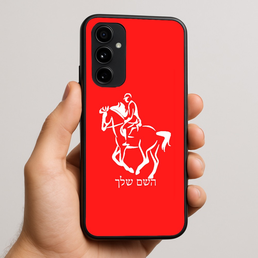 כיסוי בעיצוב אישי עם השם שלך לדגם - Nothing Phone (3a) Pro בעיצוב רוכב סוסים 2
