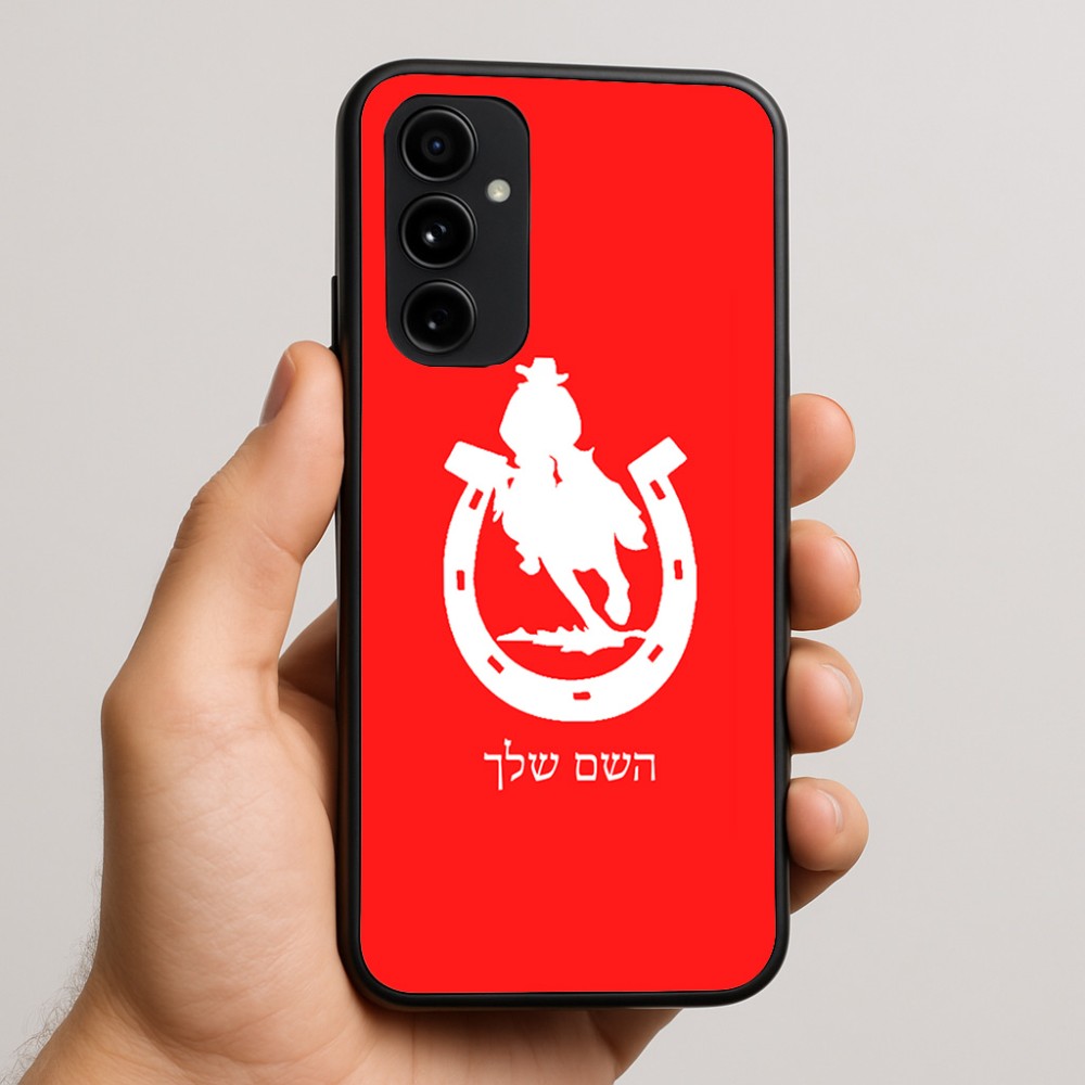 כיסוי בעיצוב אישי עם השם שלך לדגם - Nothing Phone (3a) Pro בעיצוב פרסה וסוס