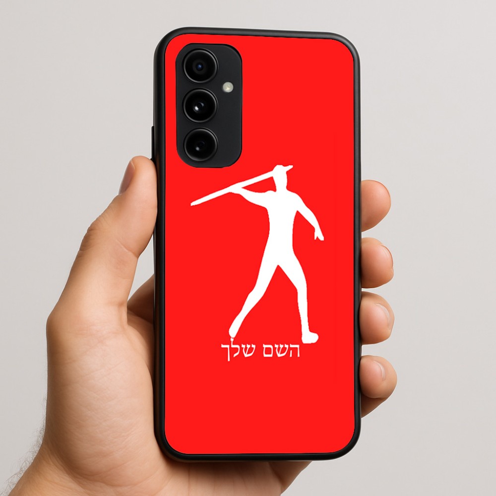 כיסוי בעיצוב אישי עם השם שלך לדגם - Nothing Phone (3a) Pro בעיצוב זורק כידון