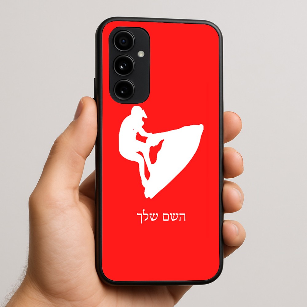 כיסוי בעיצוב אישי עם השם שלך לדגם - Nothing Phone (3a) Pro בעיצוב אופנוע ים