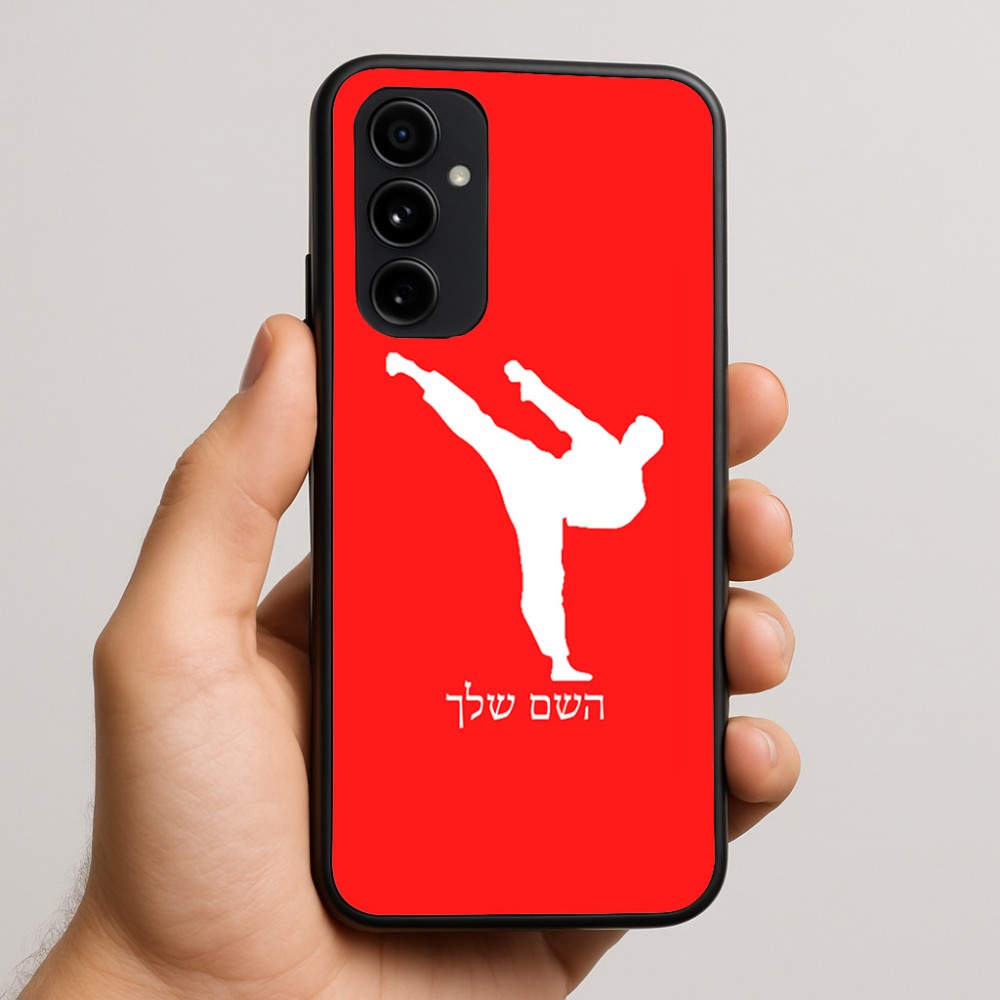 כיסוי בעיצוב אישי עם השם שלך לדגם - Nothing Phone (3a) Pro בעיצוב קרטה
