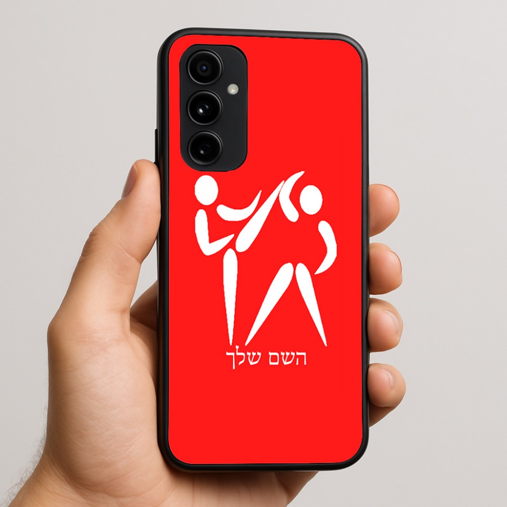 כיסוי בעיצוב אישי עם השם שלך לדגם - Nothing Phone (3a) Pro בעיצוב לוחמים אולימפיים