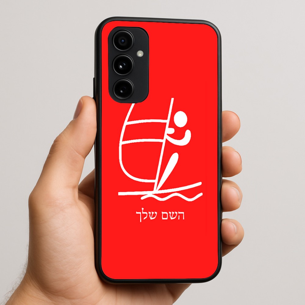 כיסוי בעיצוב אישי עם השם שלך לדגם - Nothing Phone (3a) Pro בעיצוב שייט אולימפי