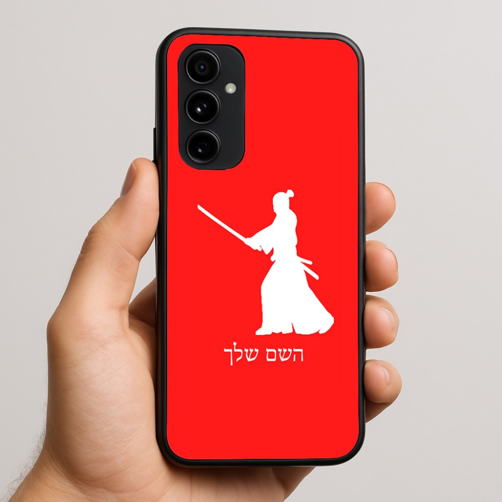 כיסוי בעיצוב אישי עם השם שלך לדגם - Nothing Phone (3a) Pro בעיצוב סמוראי