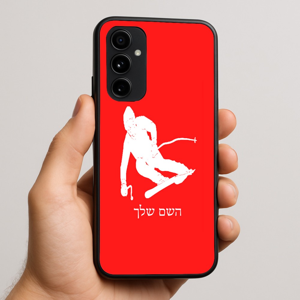 כיסוי בעיצוב אישי עם השם שלך לדגם - Nothing Phone (3a) Pro בעיצוב סקי