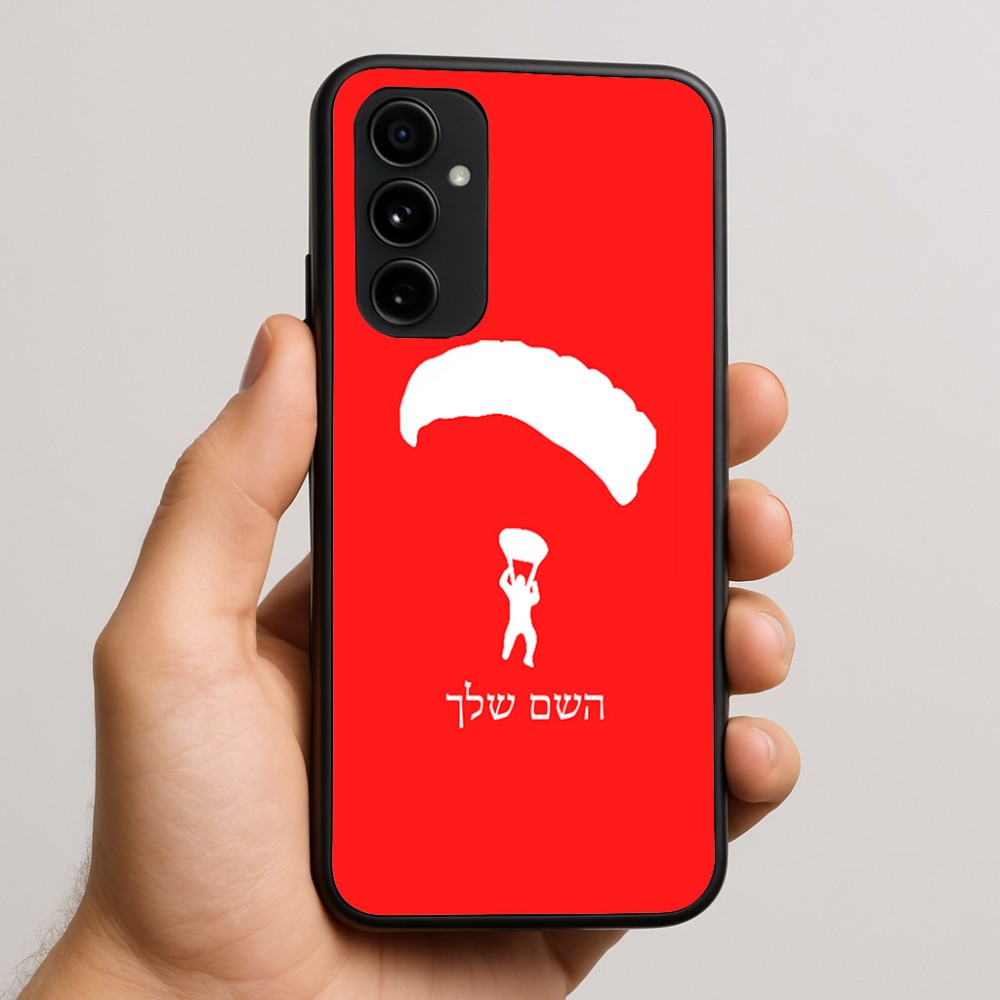 כיסוי בעיצוב אישי עם השם שלך לדגם - Nothing Phone (3a) Pro בעיצוב צניחה חופשית