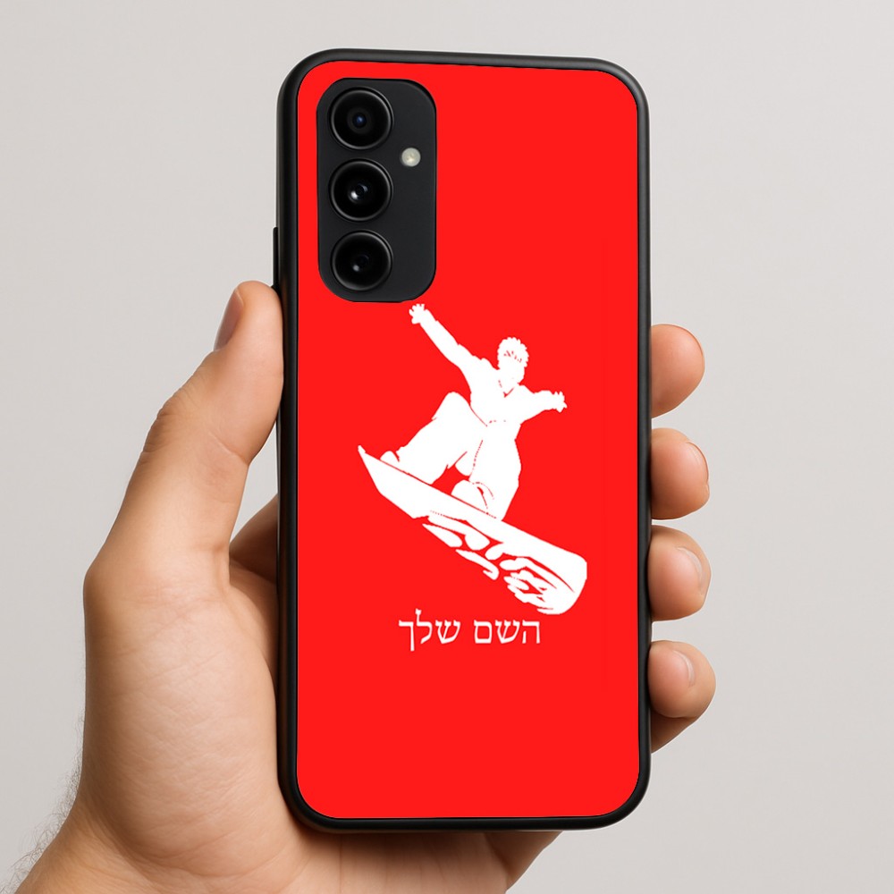 כיסוי בעיצוב אישי עם השם שלך לדגם - Nothing Phone (3a) Pro בעיצוב סנובורדיסט