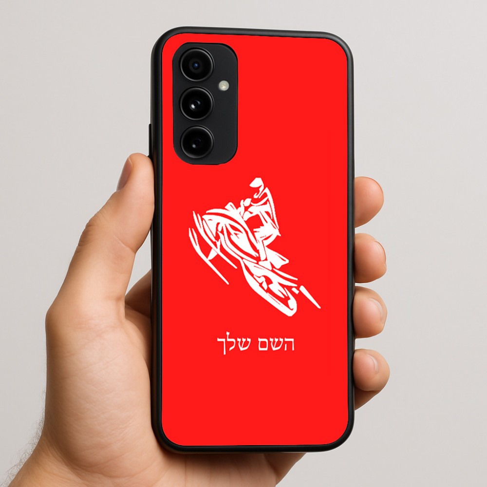 כיסוי בעיצוב אישי עם השם שלך לדגם - Nothing Phone (3a) Pro בעיצוב אופנוע שלג