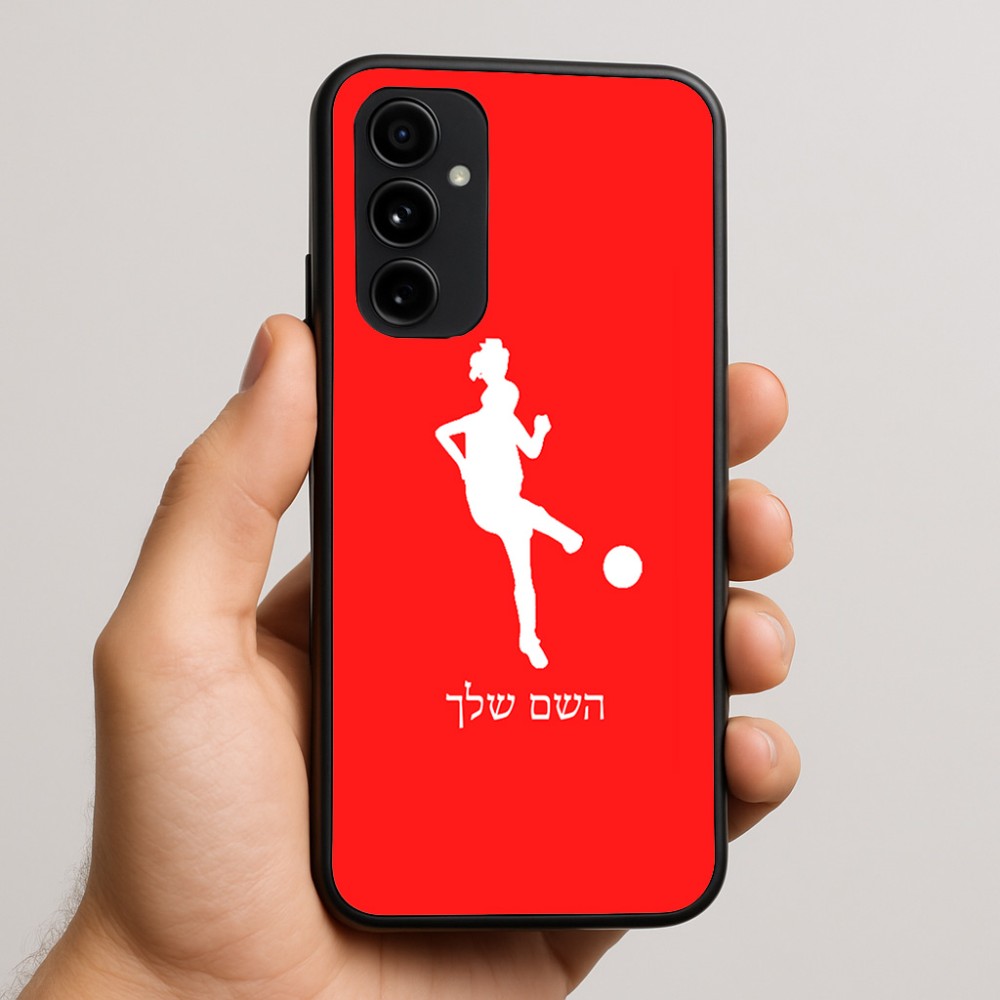 כיסוי בעיצוב אישי עם השם שלך לדגם - Nothing Phone (3a) Pro בעיצוב שחקנית כדורגל - אישה
