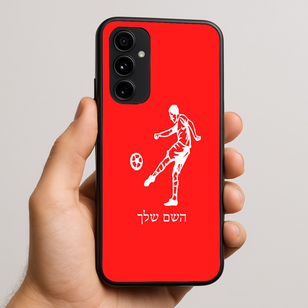 כיסוי בעיצוב אישי עם השם שלך לדגם - Nothing Phone (3a) Pro בעיצוב שחקן כדורגל